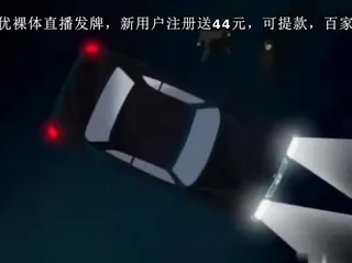 [H无码]人心遊戏II-01 手机浏览器流畅观看预览