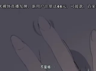 全网精选精选视频：动くヨRO [夜桜字幕组] 完整版