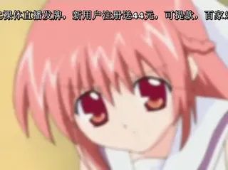 91视频官方收录：いもうとじる1-Imouto Jiru 1