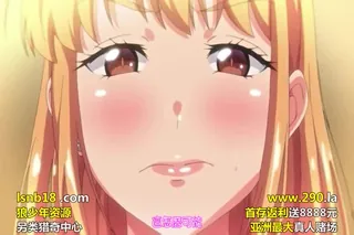 全网精选题材必看：義姉はヤンママ授乳中 ＃1 封面图