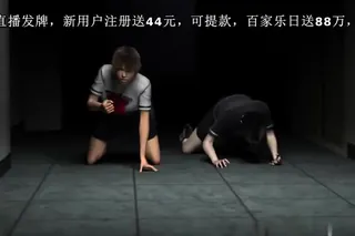 全网精选题材必看：[无字][梅麻吕3D]淫荡遊戯Ω(后编)～神の力～ 封面图