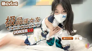 正在播放：【淳儿】内射中出cos芭芭拉骚女友 后入猛插 淫叫连连 (全网精选频道)