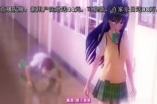 とらぶるだいあり～はれんち [夜桜字幕组] 手机浏览器流畅观看预览