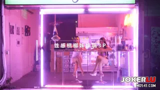 [SWAG]DS-0016檳榔西施騷浪檳榔姐妹花 完整无删减版在线看