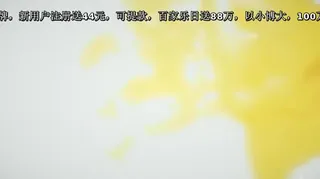 91社区热议作品：Kunoichi 2 Fall of the Shrinemaiden[夜桜字幕组] 实拍