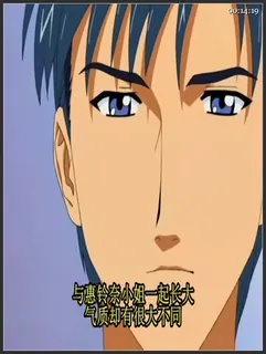 学園の狩猟者 編 - 实时更新的高清全网精选资源