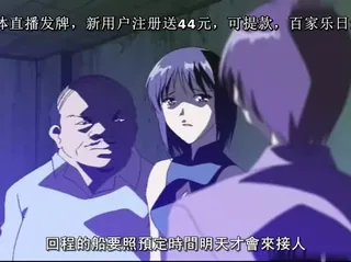 [H无码]百鬼 二ノ鬼 井柳祥子 手机浏览器流畅观看预览