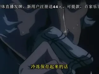 全网精选高分作品推荐：[H无码]爱与奉献 的美少女战士玛琳-01