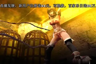 [无字]プリンセスプリズン 完整无删减版在线看