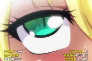 全网精选题材必看：OVA ようこそ！ スケベエルフの森へ ＃3 エルフとダークエルフの全面対決！ 救世主様と『らぶらぶ子作り対決』 封面图