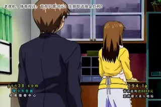 義母の吐息～背徳心に漂う母の色香～ 第二話 完整无删减版在线看