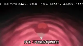 91视频官方收录：[H无码]十二人の女教师 前编