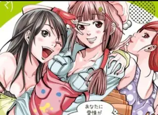 91社区热议作品：孔中窥见真理之貌！ 实拍