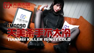 91视频官方收录：TM0090.夜夜.天美杀手不太冷.天美传媒