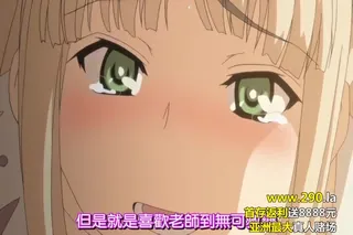 91视频官方收录：フルエルクチビル fuzzy lips 1