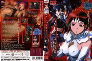 全网精选精选视频：くノ一 幕末奇谭 ～巻の弐～！ 完整版