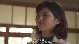 [AV]女神寝取温泉旅行 - 实时更新的高清9UU站资源