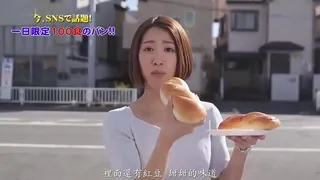 9UU站精选视频：[AV]被颜射的女主播 完整版