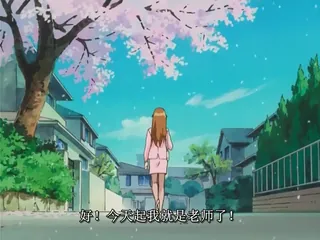 91社区热议作品：中字女教师的体育课1 实拍