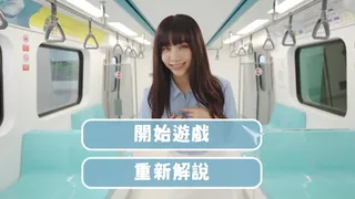 9UU站栏目：中文无码 白丝巨乳女仆 精彩封面