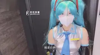 查看 素人。初音未来的性服务 的详细介绍与播放