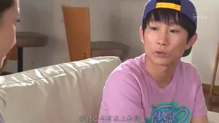 9UU站栏目：中字跟在意学生的肉棒下 精彩封面