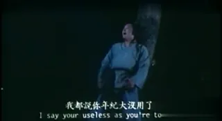 9UU站高分作品推荐：【三级】金瓶梅之鴛鴦戲床