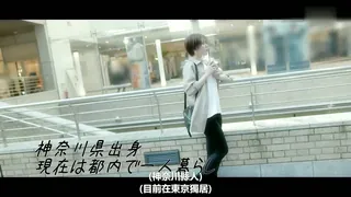 正在播放：[AV]痴女经典滝沢蘿拉 (9UU站频道)