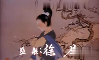 【9UU站】【三级】鹹濕唐伯虎 现场高清截图