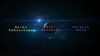  女英雄三姐妹公开凌辱 - 高清流媒体极速加载