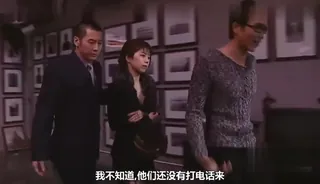 9UU站栏目：【三级】艾曼紐 精彩封面