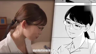 [AV]性欲超强眼鏡人妻 - 高清在线观看