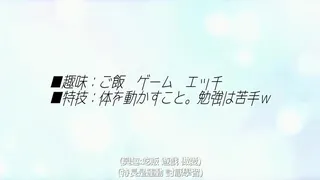 查看 [AV]盛夏的大叔之恋 的详细介绍与播放