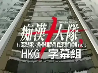 9UU站高分作品推荐：中字痴汉十人小分队2