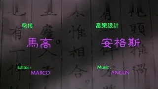 【三级】玉蒲团之玉女 最新更新资源合集