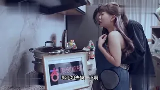 年轻小姨真空装做饭 - 1080P超清画质展示图