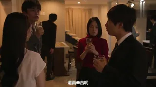 9UU站题材必看：[AV]去同學會的妻子南 封面图