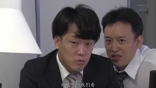 91社区热议作品：中字刮毛奴隶调教肛门上 实拍