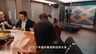 【JP】酒宴會脫衣女郎 玩家亲测好评资源