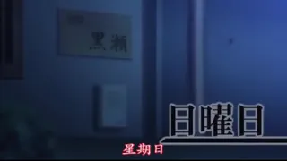 【9UU站】中字钕教师的生日邀请 现场高清截图