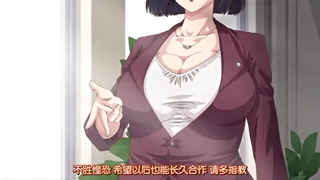 淫乱的淫姐大人1 最新更新资源合集
