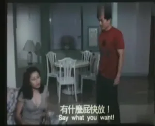 【三级】蜜桃来偷欢 - 极具视觉冲击力的9UU站内容