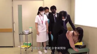 [AV]职场性爱健康诊断 - 1080P超清画质展示图