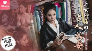 【9UU站】YH玉女神医 现场高清截图