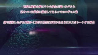 【SL】於是我就被老師給...3 - 高清流媒体极速加载