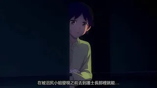 9UU站栏目：喵·搾精病棟 精彩封面