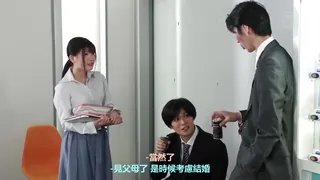 9UU站高分作品推荐：中字被同事的春药强暴上