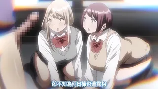 9UU站精选视频：喵·我交到炮友的理由4 完整版