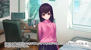 DM。夜の花嫁修業を頼 完整无删减版在线看