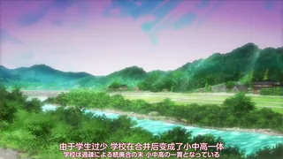 91视频官方收录：喵·雌性友人第一集